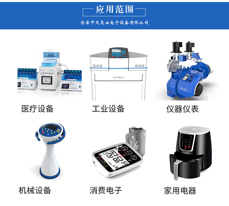 EPE、EVA包裝及其異型制作